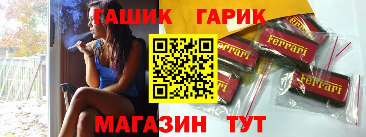 Гашиш AMNESIA HAZE Чернушка