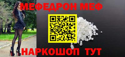 a pvp Ставрополь
