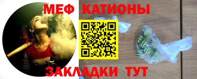 марки nbome Славгород