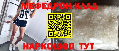 мет Среднеуральск