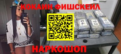 МДПВ Сланцы