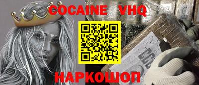 a pvp Ставрополь