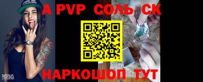 мет Среднеуральск