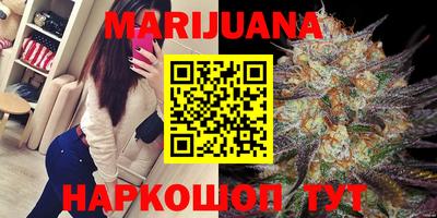 мет Среднеуральск