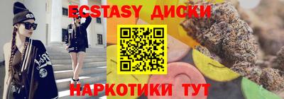 мет Среднеуральск