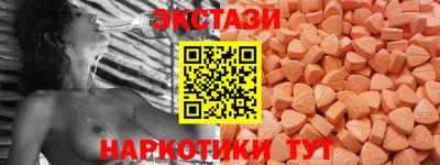 a pvp Ставрополь