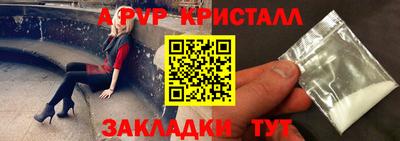 мет Среднеуральск