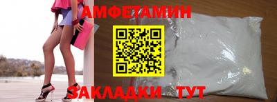 мет Среднеуральск