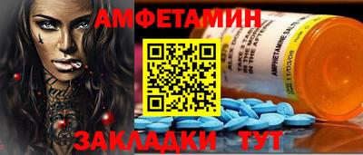 круглые Старая Купавна