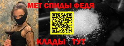 мет Среднеуральск