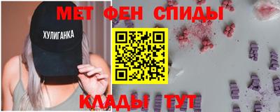 a pvp Ставрополь