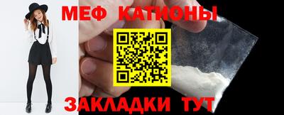 круглые Старая Купавна
