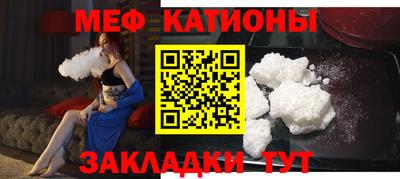марки nbome Славгород
